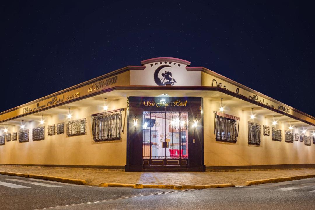 Photo of Buildings in Sao Joaquim da Barra