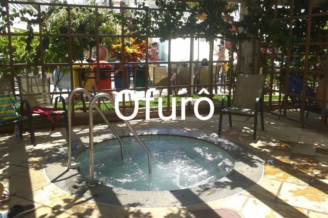 Photo of Others in Prive das Caldas