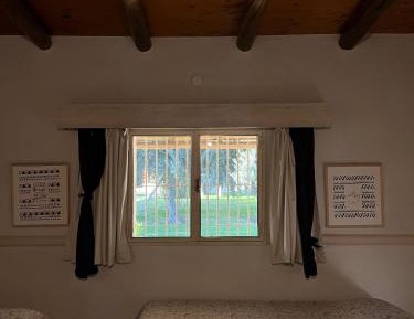 Family Room with Garden View