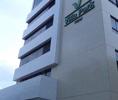 Tirol Hotel | Villa Park Hotel
