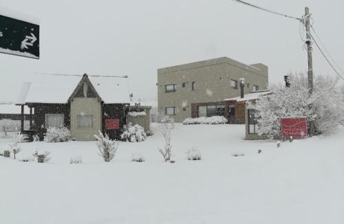 El Chalten Hotel | Posada y Cabañas El Barranco